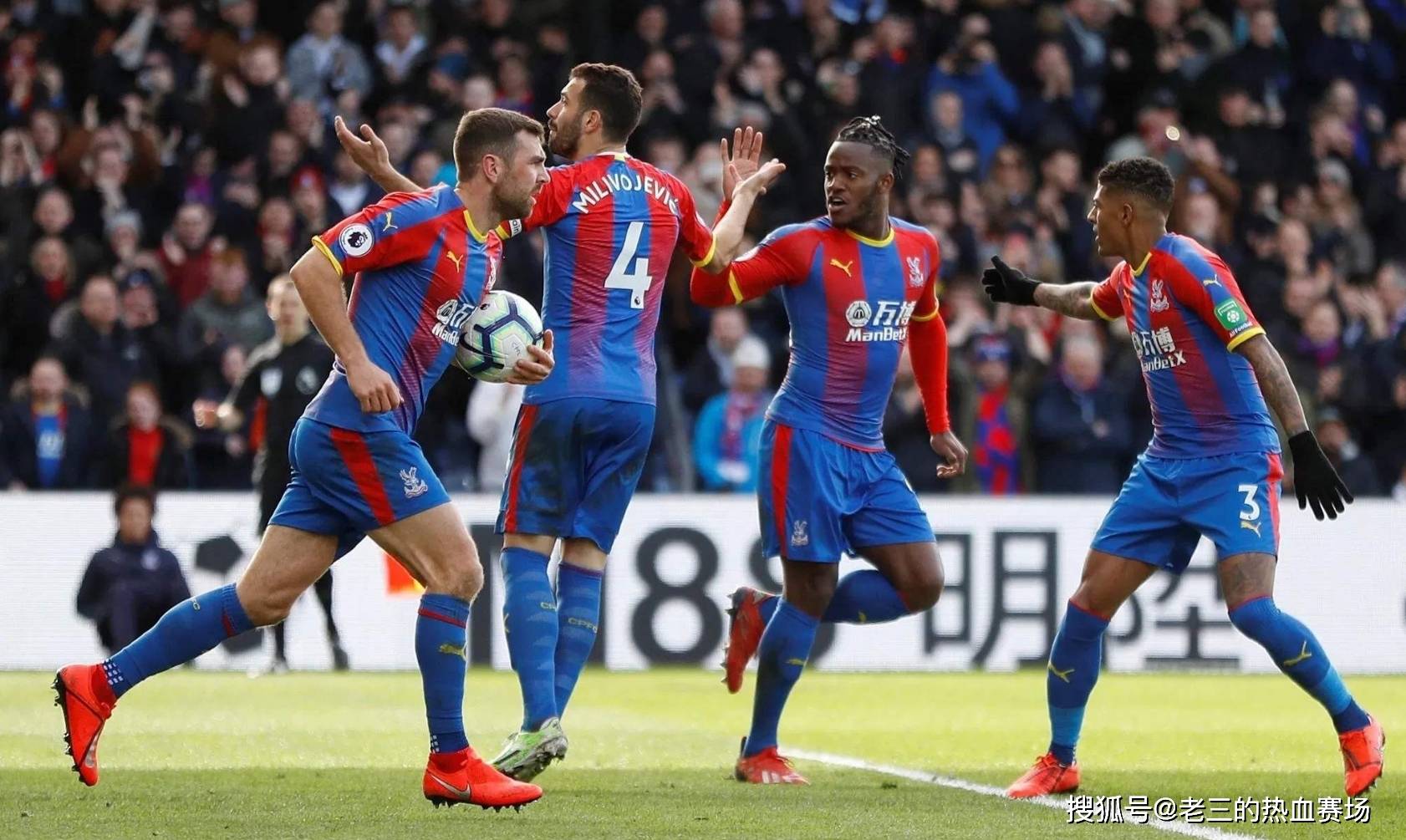 奉献了一场 奉献了一场